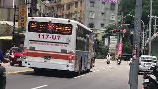 台北客運(棕7路線)117-U7