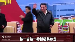 金正恩出席工厂奠基仪式，奔驰专车居然是这样运过去的？