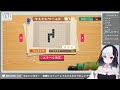 🖤【 fingger 視聴者参加型 】 即詰みゲー！？toytoy wordpuzzle 【 虚無 vtuber 】