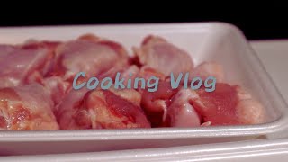 Cooking vlog / 炒飯の晩ごはん / エリンギとベーコンのマヨソテーの献立 / いつもの夕食