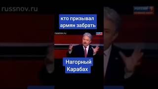 #Александр_Яковлев, советский политический деятель..Сподвижник #Горбачева.