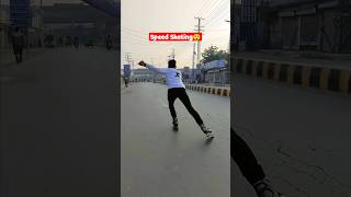 speed skating lovers🥀 #skating #inlineskating #viral #shorts #skatingvideos #vishalskater #skater