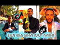 የ ዴቫ ሳክስ አድክም ቀልዶች ስብስብ | Deva sucks funny video compilation | ale tube | babi | Dani royal