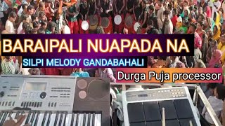 bareipali nuapada ne sambalpuri song ll old sambalpuri song ll maa melody junagarh new video 2022