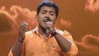 Paadam Namukku Paadam | 'Chanthupottum Chankelasum' song by Sharath | MazhavilManorama