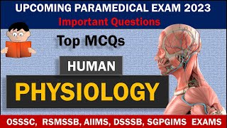 Essential Multiple Choice Questions for the HUMAN PHYSIOLOGY || Paramedical Exam 2023