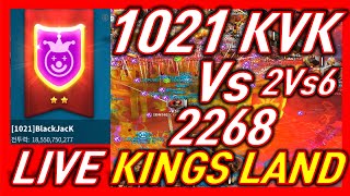 [라오킹] 1021KVK VS 2268 킹즈랜드 멸망전! KINGS LAND OPEN C11651KVK rise of kingdoms