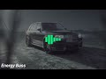 ATSMXN & XTOM - Enemies [Energy Release]