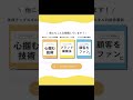 💻保存して見返しましょう💻経産省dx推進スキル標準に準拠！dx人材に必要なスキル「サービス活用」