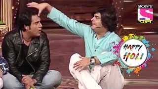 Kapil Shares His Holi Stories | Kahaani Comedy Circus Ki | Holi Special