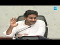 ys jagan funny satires on chandrababu super six shemes pawan kalyan @sakshitvlive