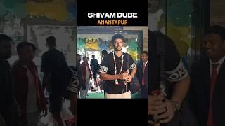 Shivam Dube  Arrived - Anantapur #duleeptrophy #trending #teamindia #shivamdube #viral #shorts #csk