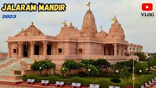 Jalaram Mandir Chotila 2023 🔥 Chotila Jalaram Mandir Vlog 2023 | Jalaram Temple Tour Vlog | Chotila