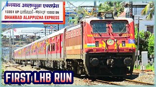 Inaugural LHB Run | Dhanbad - Alleppey Mass Exit Ernakulam Junction