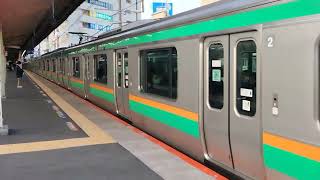 E231系1000番台・E233系3000番台宮ヤマU522編成+横コツE-60編成戸塚駅発車