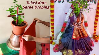 Saree draping tulasi pot | Tulasi Devi saree draping  | Easy tulasi kota saree draping | Tulasi devi