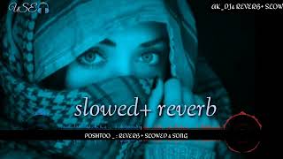 poshtoo song| slow+reverb song ( kla me mazgha ohkry aw kla rala zra ).