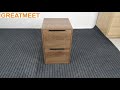 greatmeet wooden file cabniet with panel two drawer cabinet