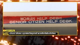 അടൂരിൽ പതിനേഴുകാരിയെ പീഡിപ്പിച്ച കേസിൽ നാലുപേർ അറസ്റ്റിൽ