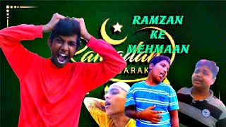 RAMZAN KE MEHMAAN  2023 PART 1 | HYDERABADI COMEDY | | ATM HYDERABADI |