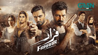 Faraar | Hamza Ali Abbasi | Ahmed Ali Akbar | Sohai Ali Abro | Highlights | Green TV