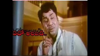 ANR With  New Hit Video Song