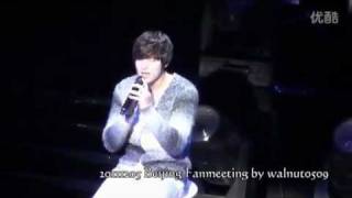 111205 Lee Min Ho Beijing FM [fancam]8 - (new song - Be my last love)