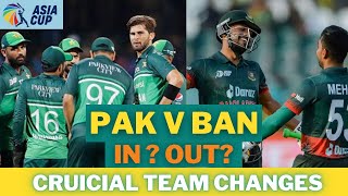 Asia Cup 2023 Super 4: Pakistan के सामने Bangladesh की चुनौती, Playing XI, Pitch, Weather Report