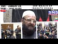 🔴LIVE : 2ND  MAJLIS  SHAHADATH-E-FATEMA ZEHRA (s.a) AT IBAGATH KHANE HUSSAINI - SNS AZADARI