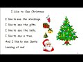 a christmas poem short and easy to learn