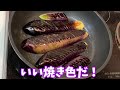 一週間マッチングした名前を料理する企画であの食材を0から作ってみたｗｗｗ【4日目】【スマブラsp】