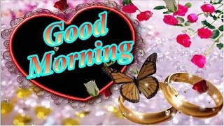 दिल तुझे जानता एक ज़माने से है, good morning status,good morning shayari,morning video