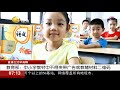 教育部：中小学教材中不得夹带广告或教辅材料二维码