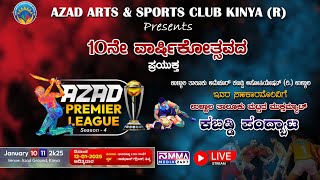 LIVE | KABADDI TOURNAMENT | CELEBARATING 10TH ANNIVERSARY OF AZAD KINYA