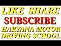 car driving में डर हमेशा के लिए खत्म बस एक काम कर लो car chalana sikhiye learn car driving