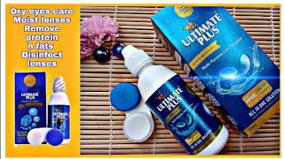 Ultimate plus lens solution Review/ Unboxing What s HPMC? by NiraYousuf