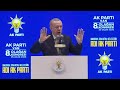 cumhurbaşkanı erdoğan ak parti van 8. olağan İl kongresi’nde konuşuyor