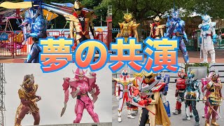 仮面ライダーセイバー×ゼンカイジャー 合体スペシャルのあらすじ紹介【スーパーヒーロー戦記】