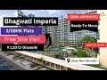 Amazing 2, 3 BHK Flats for Sale | 1.10 Cr | Bhagwati Imperia |☎️ +91-7428091724 | #ulwe, Navi Mumbai