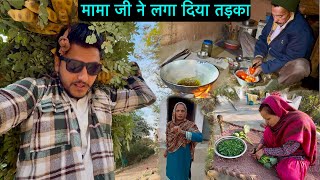 मामा जी के साथ अपने घर आ गया मम्मी जी को खुशखबरी देने के लिए~ jammu & Kashmir vlogs