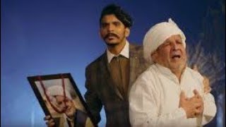 Dada pota|| gulzaar chhaniwala|| full song|| 2020 (officail video)