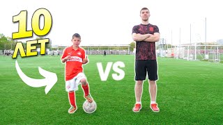 Mini RONALDO (10 years old) // МАЛЕНЬКИЙ РОНАЛДУ (10 лет) vs Живой Футбол. НОВЫЙ ТАЛАНТ !!!