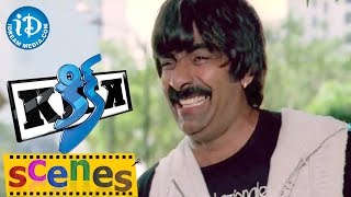 Kick Movie Scenes || Ileana, Ravi Teja Comedy Scene || Ravi Teja, Ileana