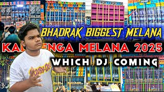 Odisha, Bhadrak Biggest Melana // Kalimenga Melana 2025 Update // Which Dj Comming