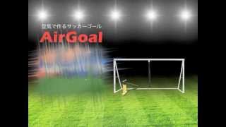 Air Goal movie   大