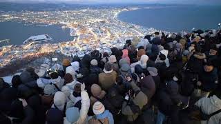 混み合う函館山　夜景の時間制を本格検討　満足度低下阻止へ早期実施にらむ