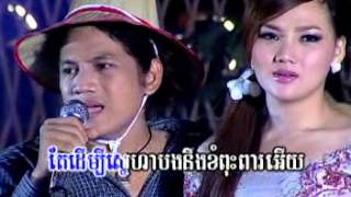 កម្មករសំណង់ Kamkor Samnong