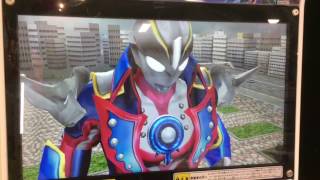 ウルトラマンフュージョンファイト 必殺技図鑑20 ブレスターナイト