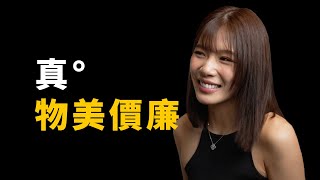 平價牛排如何成功轉型｜Lisa 300° STEAK 創始人 #074