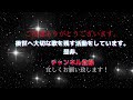 心に残るクラシック 笑顔編 アデーレのアリア 公爵様 あなたのような方は こうもり より ヨハンシュトラウス ソプラノ歌手秋山千鶴 ピアノ秦久恵